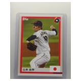 Yoshi Yamamoto 2022 Tops Japan World Baseball...