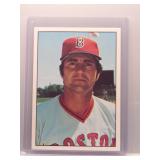 Yaz 1975 SSPC