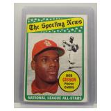 Bob Gibson 1969 Topps All-Star