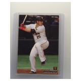 Kazuma Okamoto (Blue Jays) 2021 Calbee Japanese