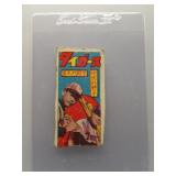 1950s Menko Japanese *2 images