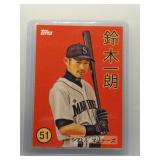Ichiro 2008 Topps Trading Card History Japanese