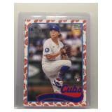 Shoto Imanaga 2024 Topps Japan Koi SP rookie