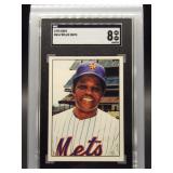 Willie Mays 1975 SSPC SGC 8