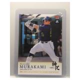 Munetaka Murakami 2023 BBM Japanese