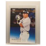 Munetaka Murakami 2022 BBM Japanese