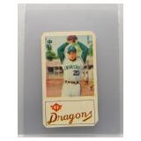 Chinichi Dragons pitcher 1960s Menko