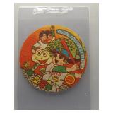 Baseball cartoon with frog 1950s Menko disc