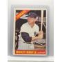 World Series Baseball Only Auction October 25 2026 6:30 PM