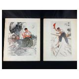 Vintage Chinese Art Prints 12.5ï¿½x15ï¿½ Lot 3
