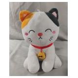 Kawaii Kuties plush "Suki Lucky Cat"