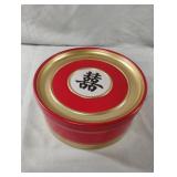 Vintage Chinese Tin "Double Happiness Imperial