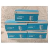 Disposable Protective Masks. 5-50 ct boxes