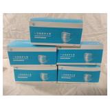 Disposable Protective Masks. 5-50 ct boxes