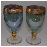 (2) Vintage Italian Water Goblets Wine Glasses w/