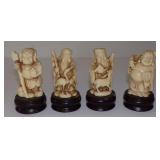 (4) Vintage Asian Chinese Immortal Elder Old Wise