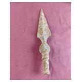 Vintage architectural salvage sphere