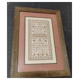 Embroidery frames wall decor