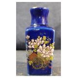 Vintage Japanese cobalt blue porcelain miniature