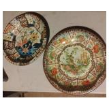 Vintage Daher Decorative Ware bowls 10 x 2