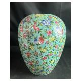 Chinese Turquoise Fround Famille Rose Floral no