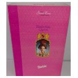 Vintage Collector Edition Elizabethan Queen