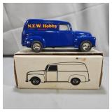 ERTL 1950 Chevy Panel Truck Die-Cast Bank