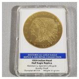 1929 Indian Head Half Eagle Replica