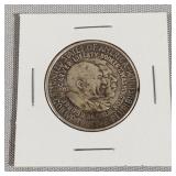 1952 Carver/Washington Commerative Silver Half