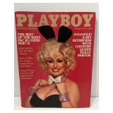 October 1978 Playboy Dolly Parton