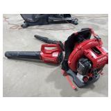 Craftsman BP510 Backpack Blower / Battery P