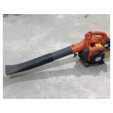 Husqvarna 125B Leaf Blower (condition unknown)