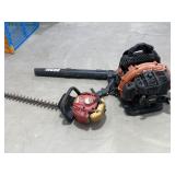 Echo PB-500T Backpack Blower (condition unknown)