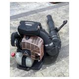 Echo Shindaiwa Backpack Blower (condition unknown)