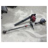 Troy-Bilt Weed Eater / Leaf Blower (condition