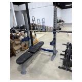Fitness Gear Pro OB 600 Bench Press Rack w/ Bar