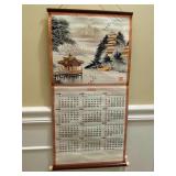 BR1 - 1969 Japanese Calendar Scroll