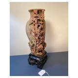 #1 15" Soapstone Vase