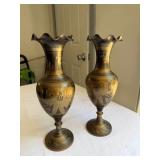 Elephant Etched Brass Vases