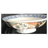 ROUND ORIENTAL PATTERN TRAY DISH BOWL 3.75' DIA