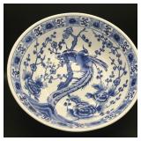 BLUE & WHITE BIRD OF PARADISE LG. BOWL HONG KONG