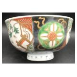 ROUND ORIENTAL PATTERN TRAY DISH BOWL 4.25' DIA