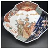 UNUSAL SHAPE ORIENTAL PATTERN TRAY DISH BOWL