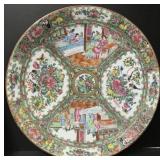 VINT. 'FAMILLE ROSE: PLATE / PLATTER / CHARGER 16'
