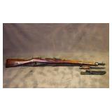 Mosin-Nagant 56897 Rifle 7.62x54R