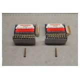 (40) Rnds Remanufactured 32 WIN SPL 170gr Ammo