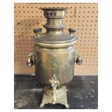 Russian Brass Samovar by Vasily Batashov, Tula