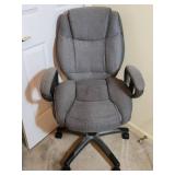 Lane Office Chair with Gray Fabric Upholstery and