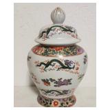 Lidded Chinese-Style Ceramic Vase with Polychrome