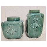 Turquoise Ceramic Lidded Jars with Geometric Embos